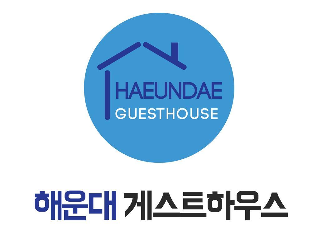 Haeundae Guesthouse Busan Exterior foto