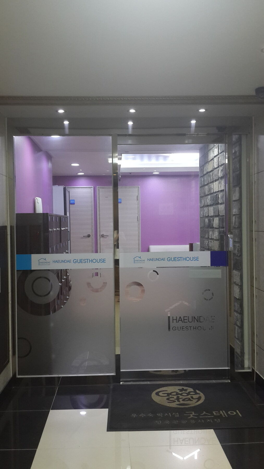 Haeundae Guesthouse Busan Exterior foto